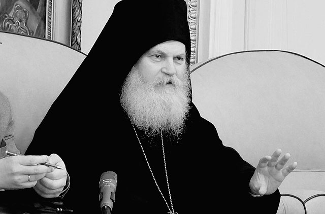 Архимандрит Ефрем, настоятель Ватопедского монастыря на Святом Афоне