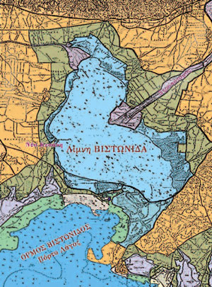 озеро вистонид на карте - истоки Ватопедского скандала
