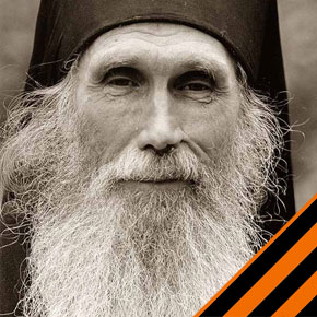 Гвардии сержант Павлов.